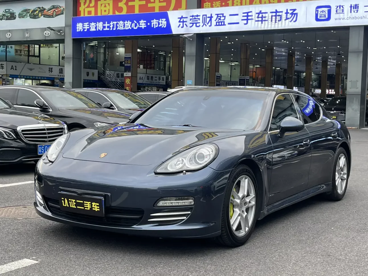 Porsche Panamera