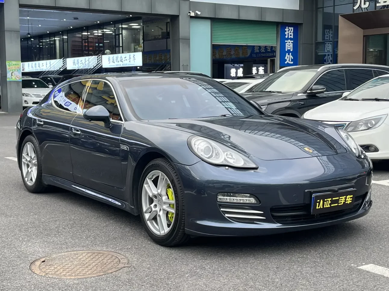 Porsche Panamera
