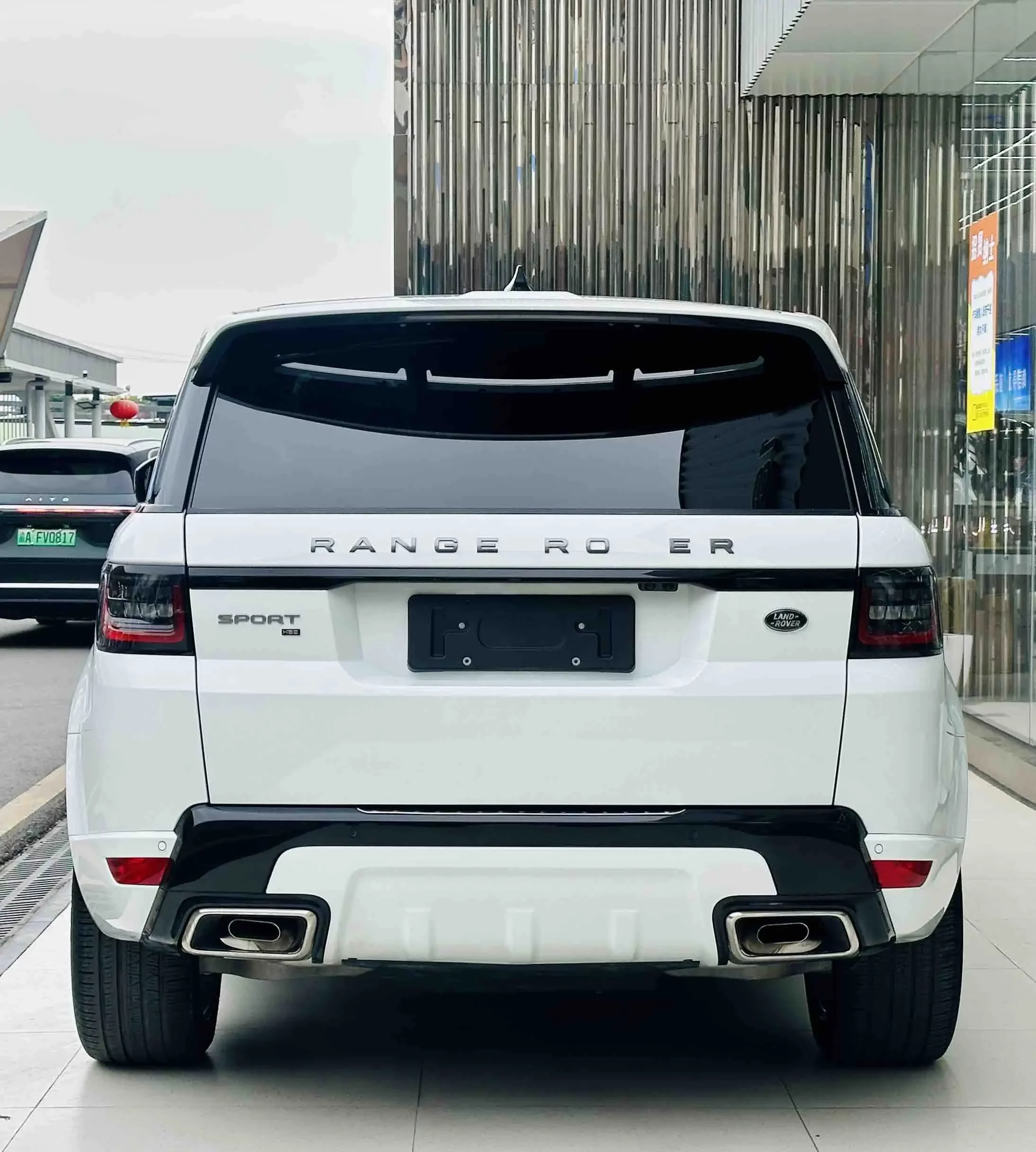 Land Rover Range Rover Sport