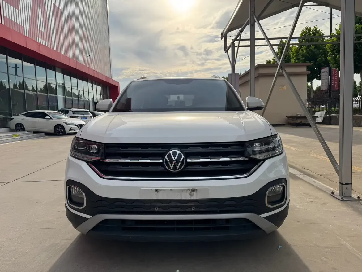 Volkswagen Explore the shadows