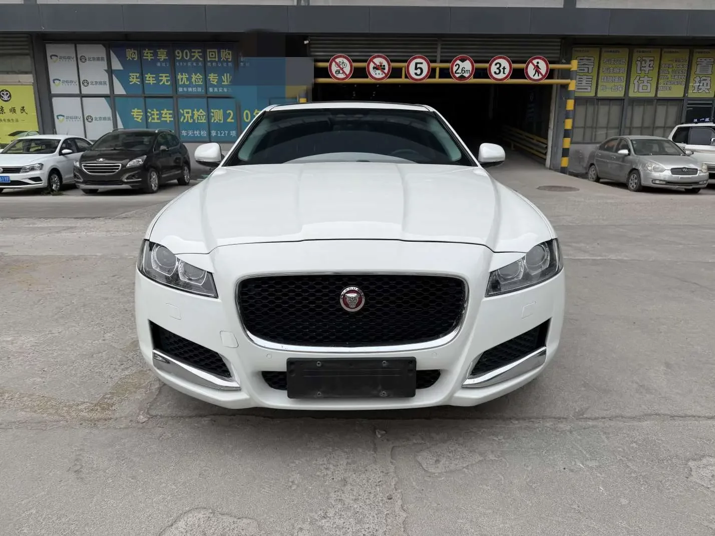 Jaguar XFL