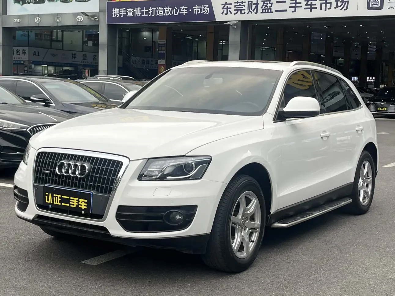 Audi Q5