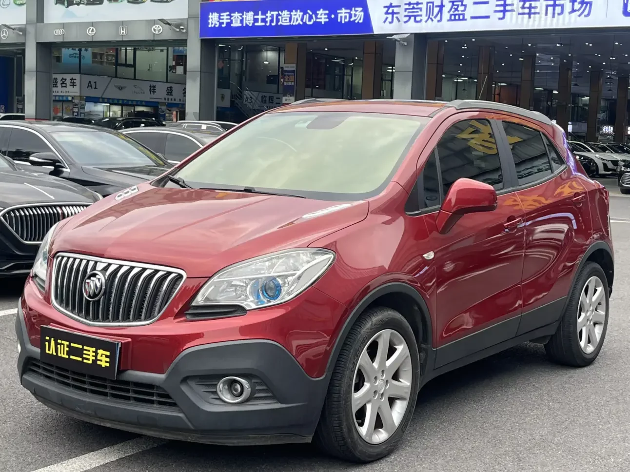 Buick onkola