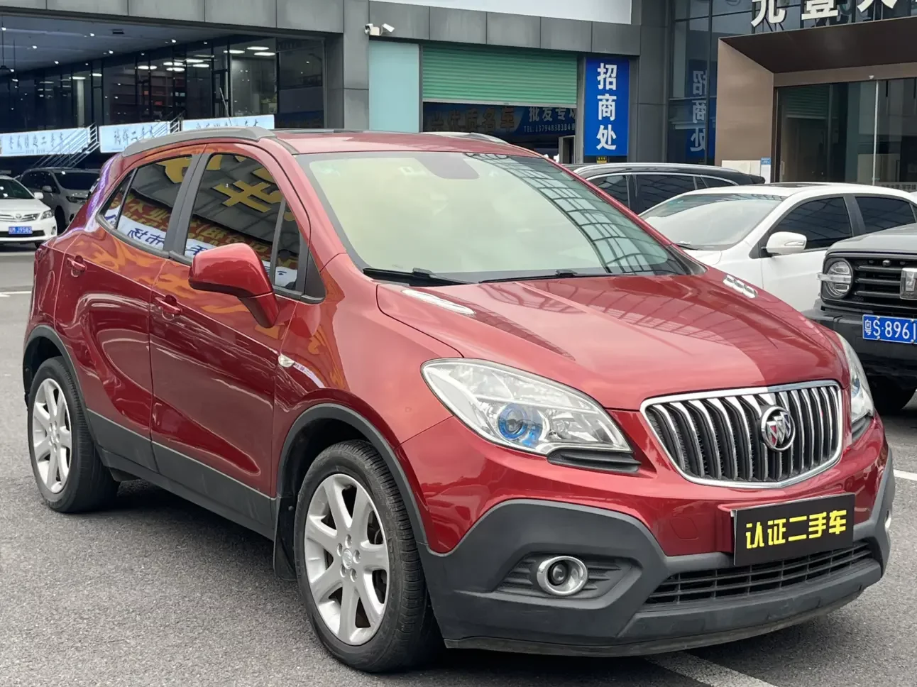 Buick onkola