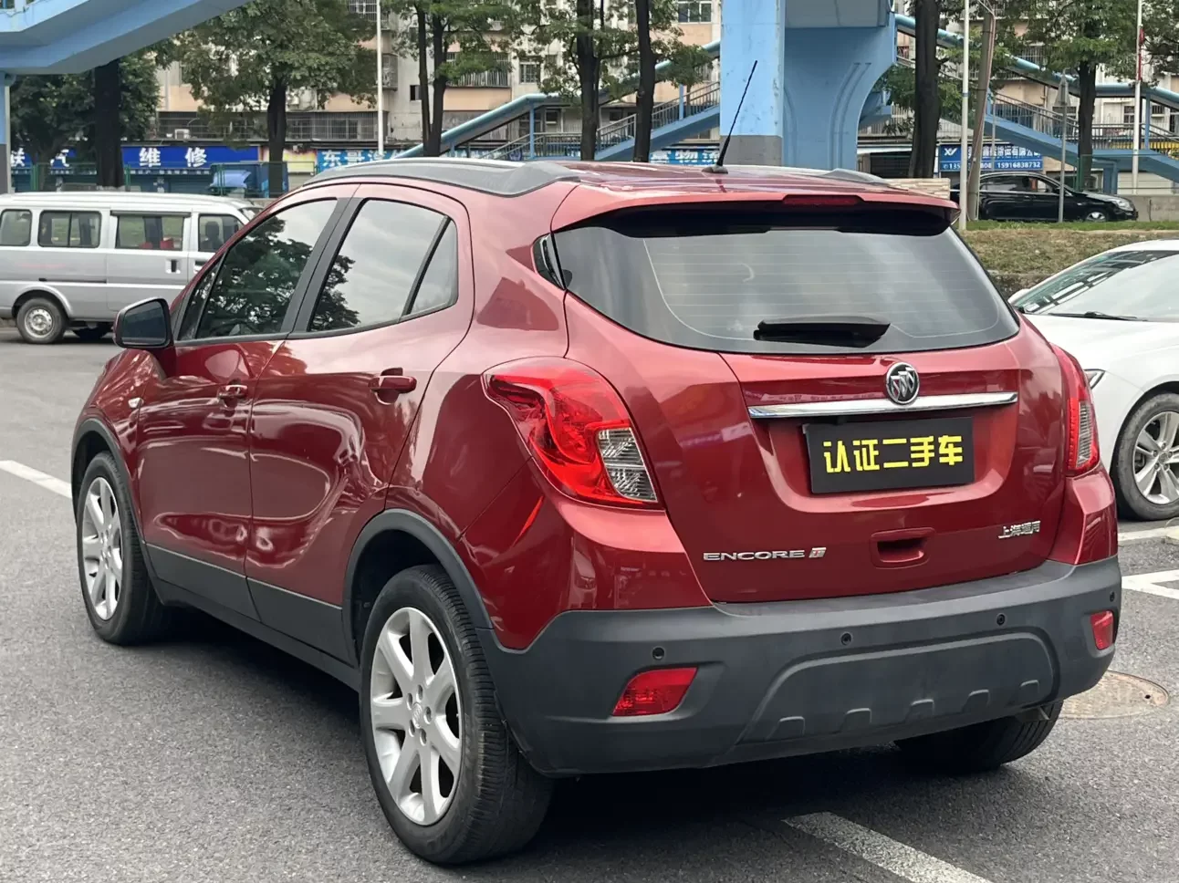 Buick onkola