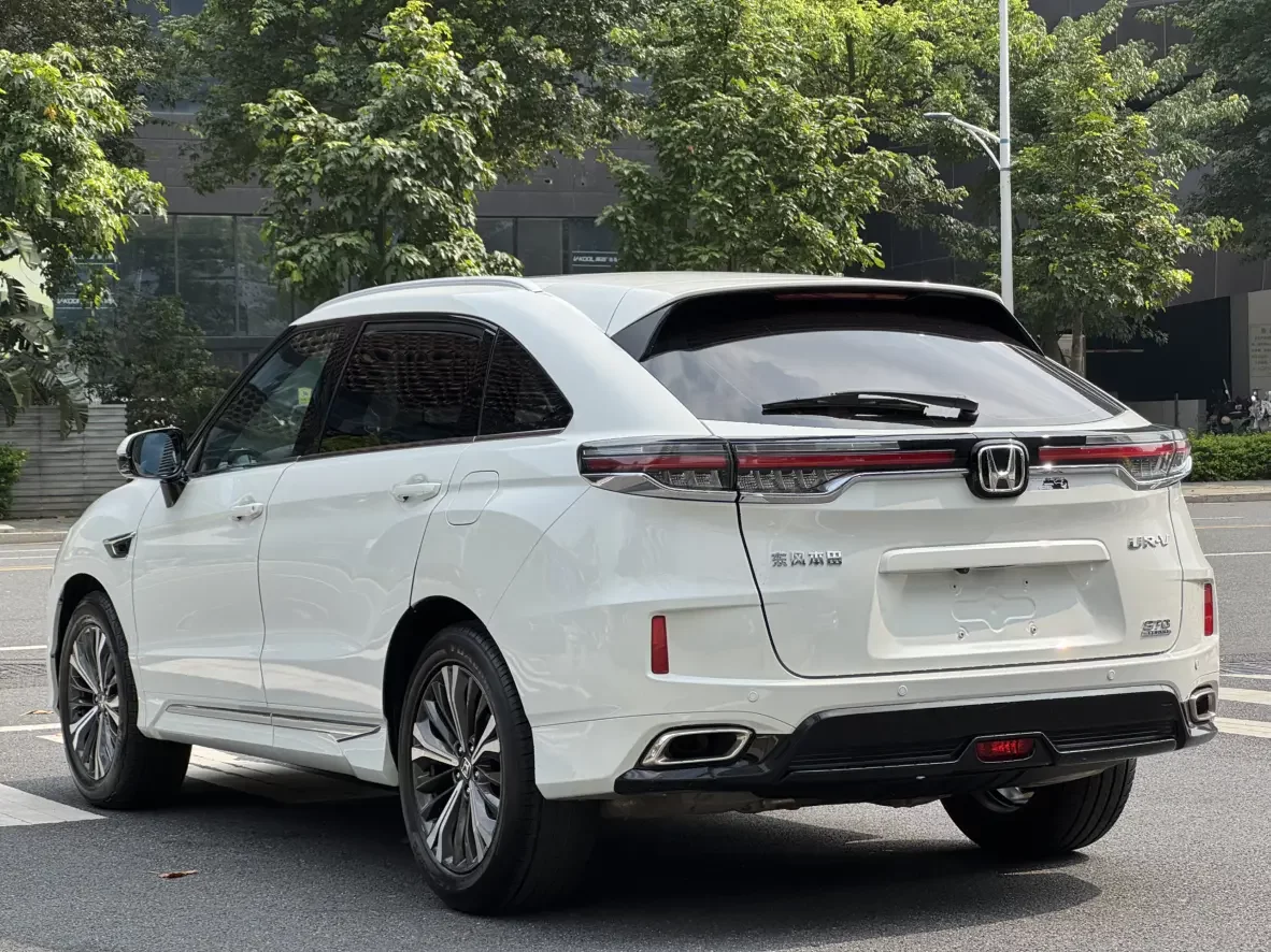 Honda UR-V