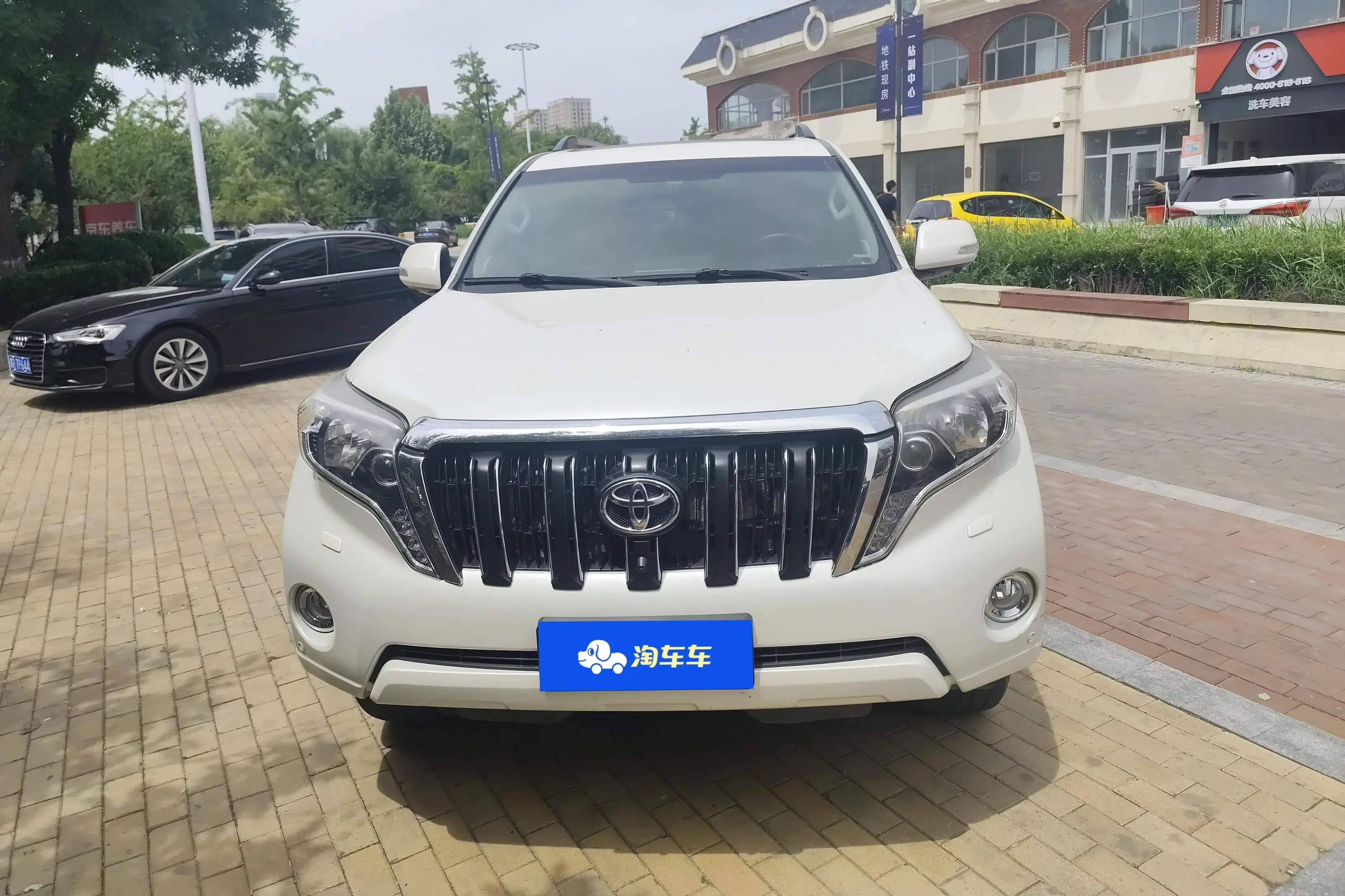 Toyota prado