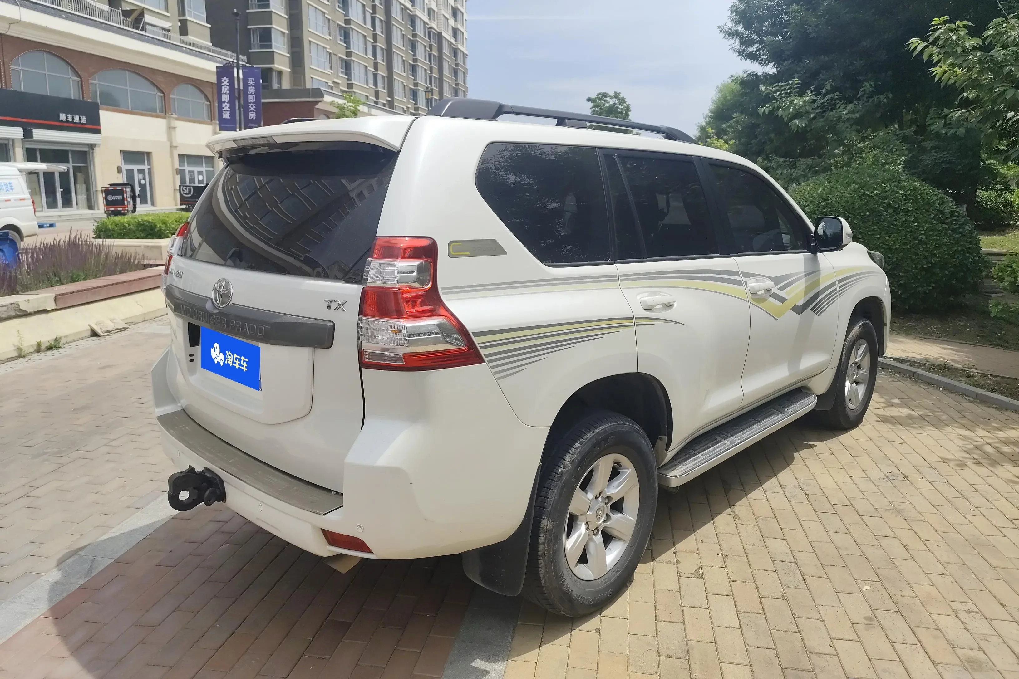 Toyota prado