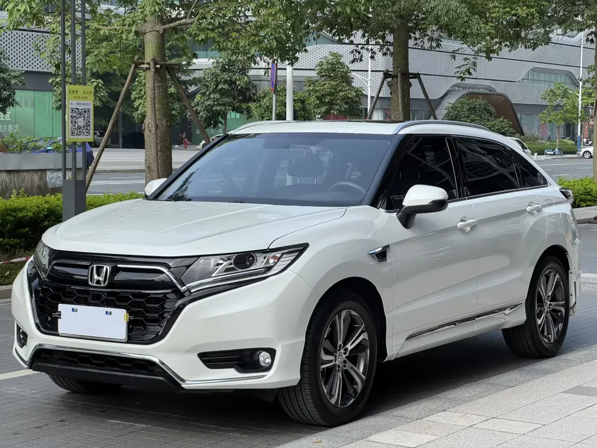 Honda UR-V