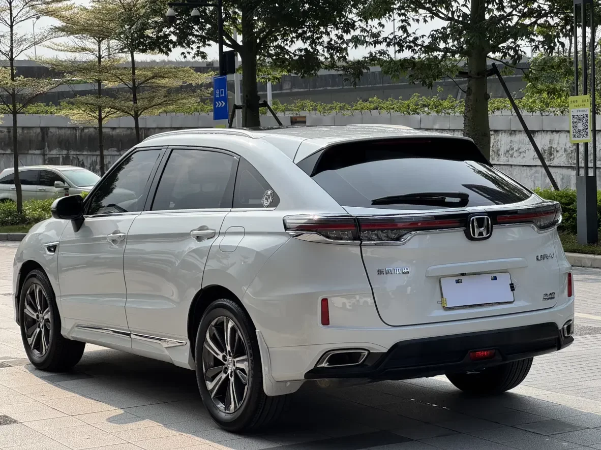Honda UR-V