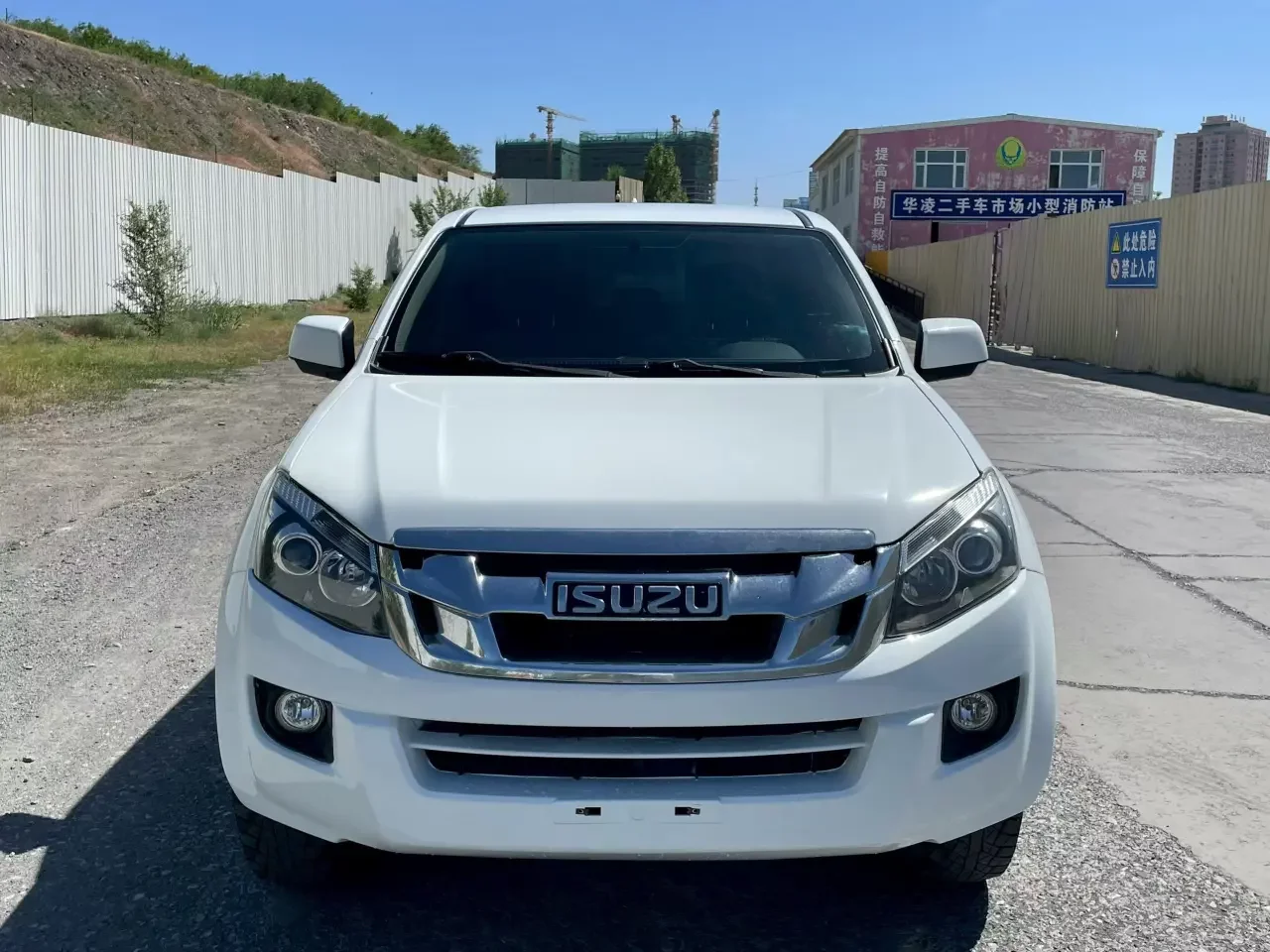 Isuzu Suzutaku