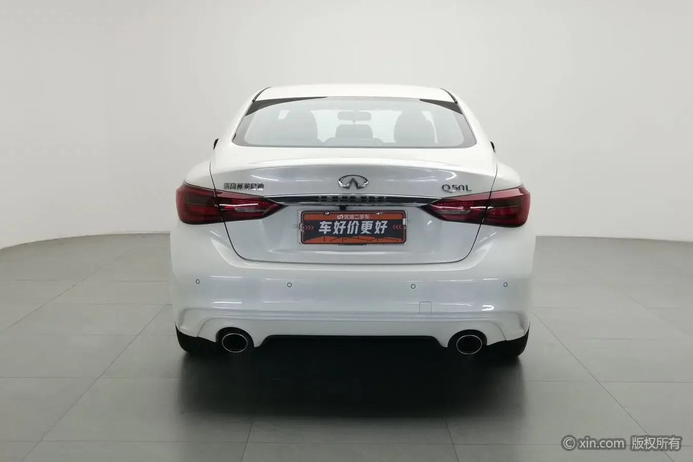 Infiniti Q50L