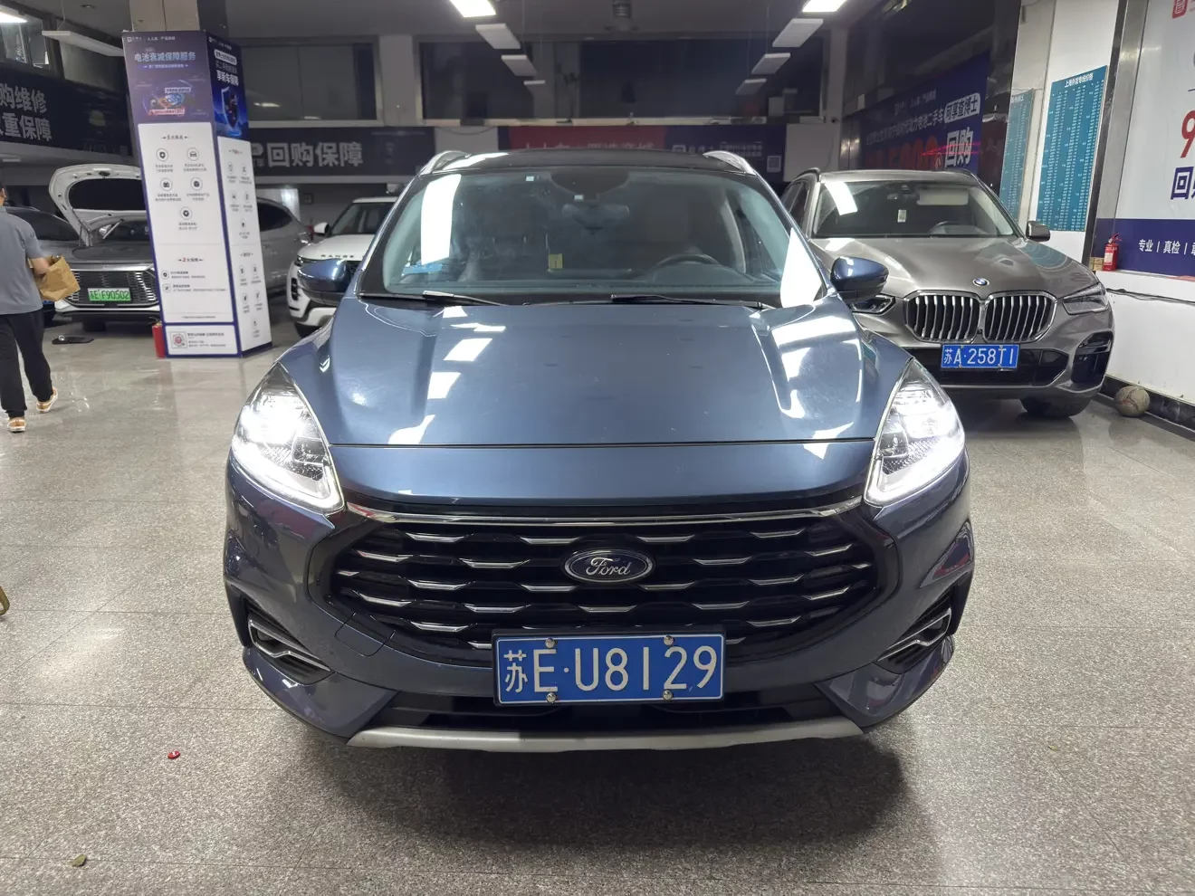 Ford Escape