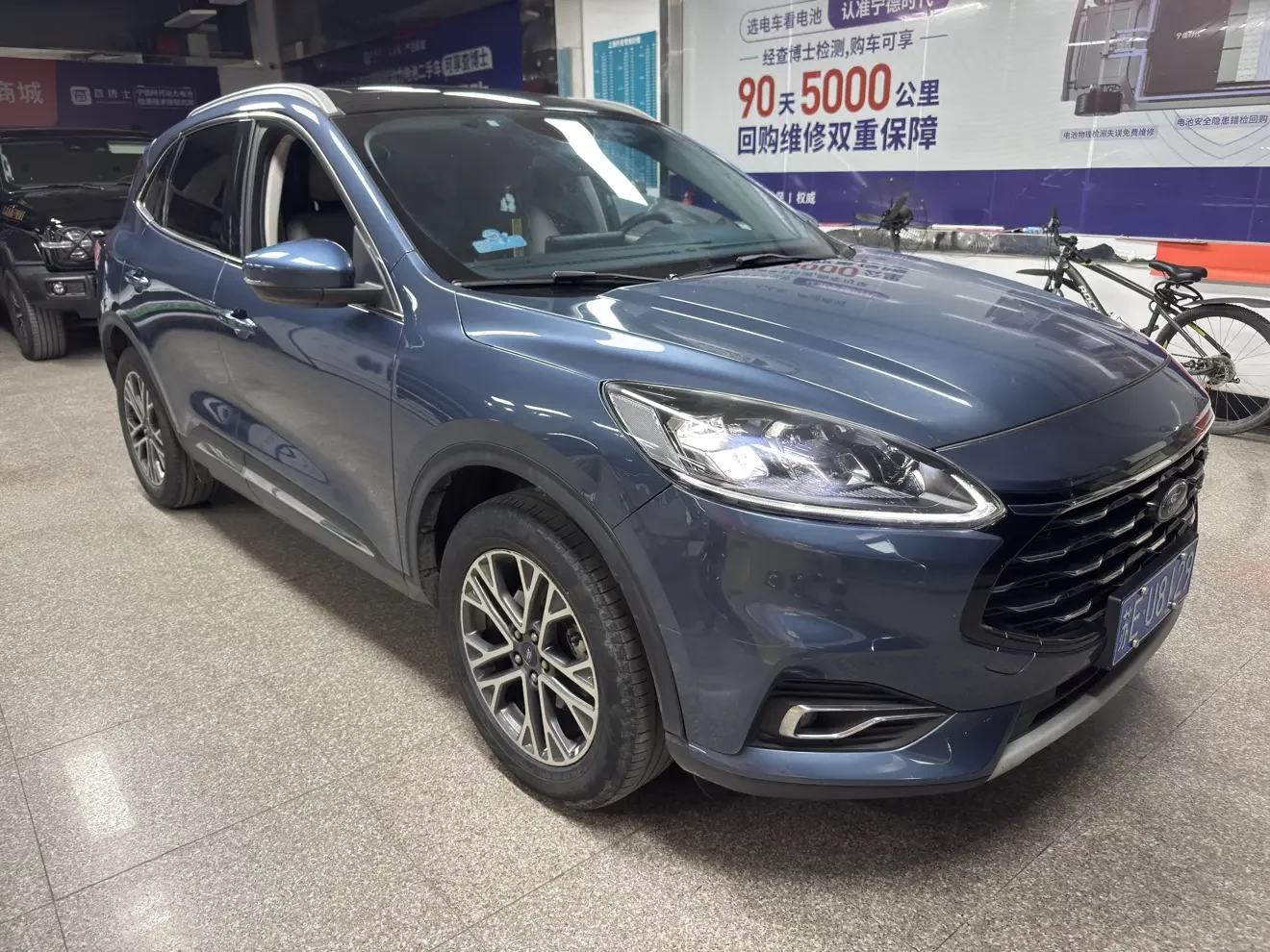Ford Escape