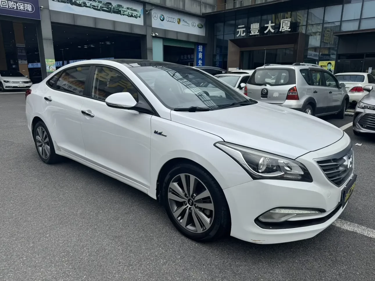 Hyundai famous pictures