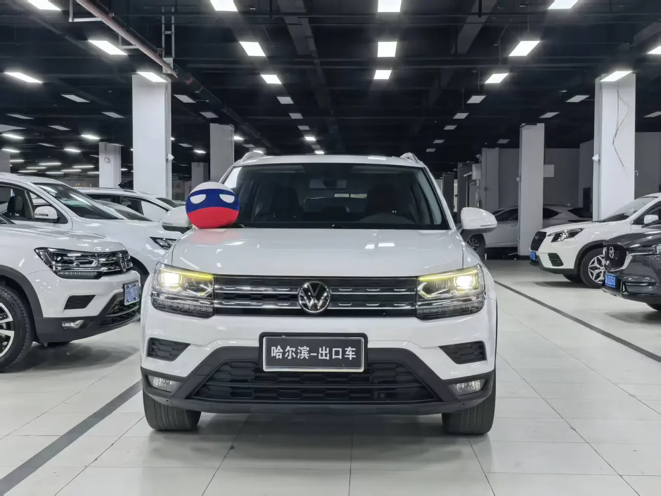 Volkswagen Tharu
