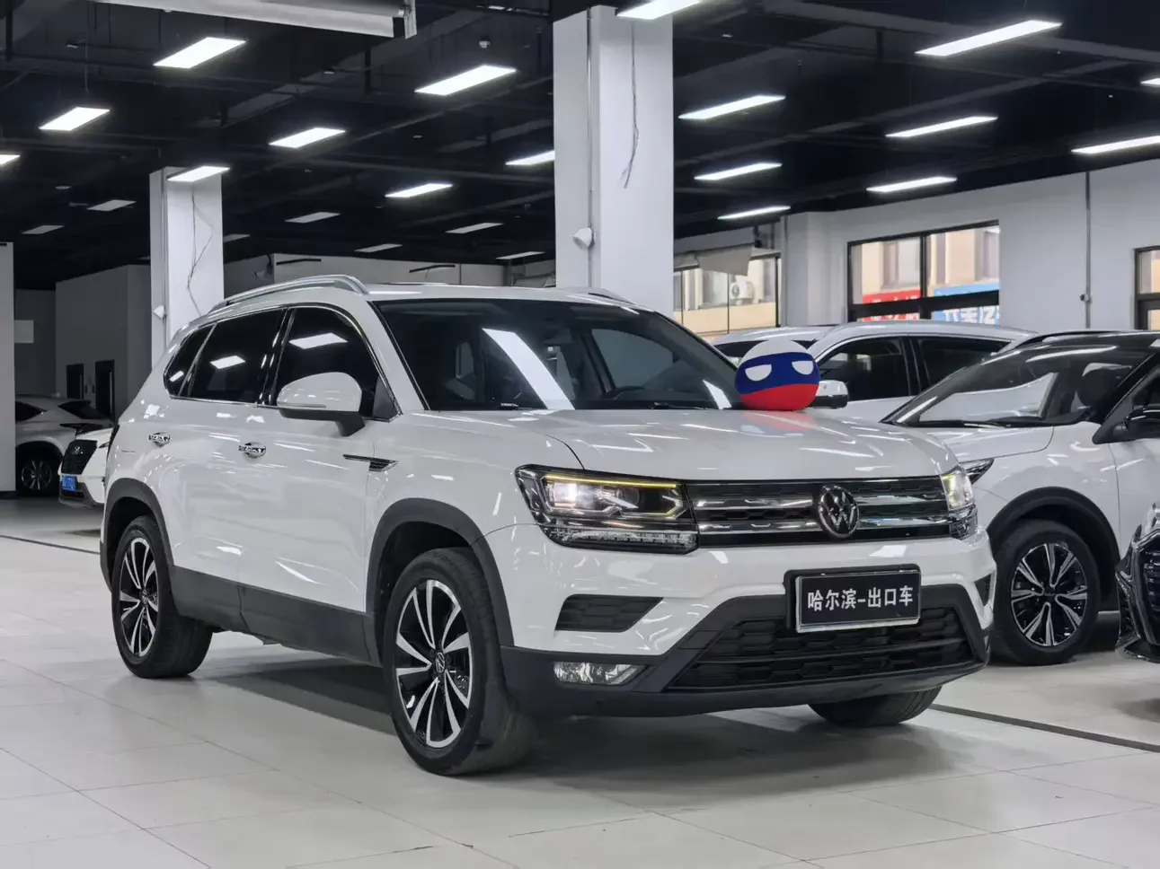 Volkswagen Tharu