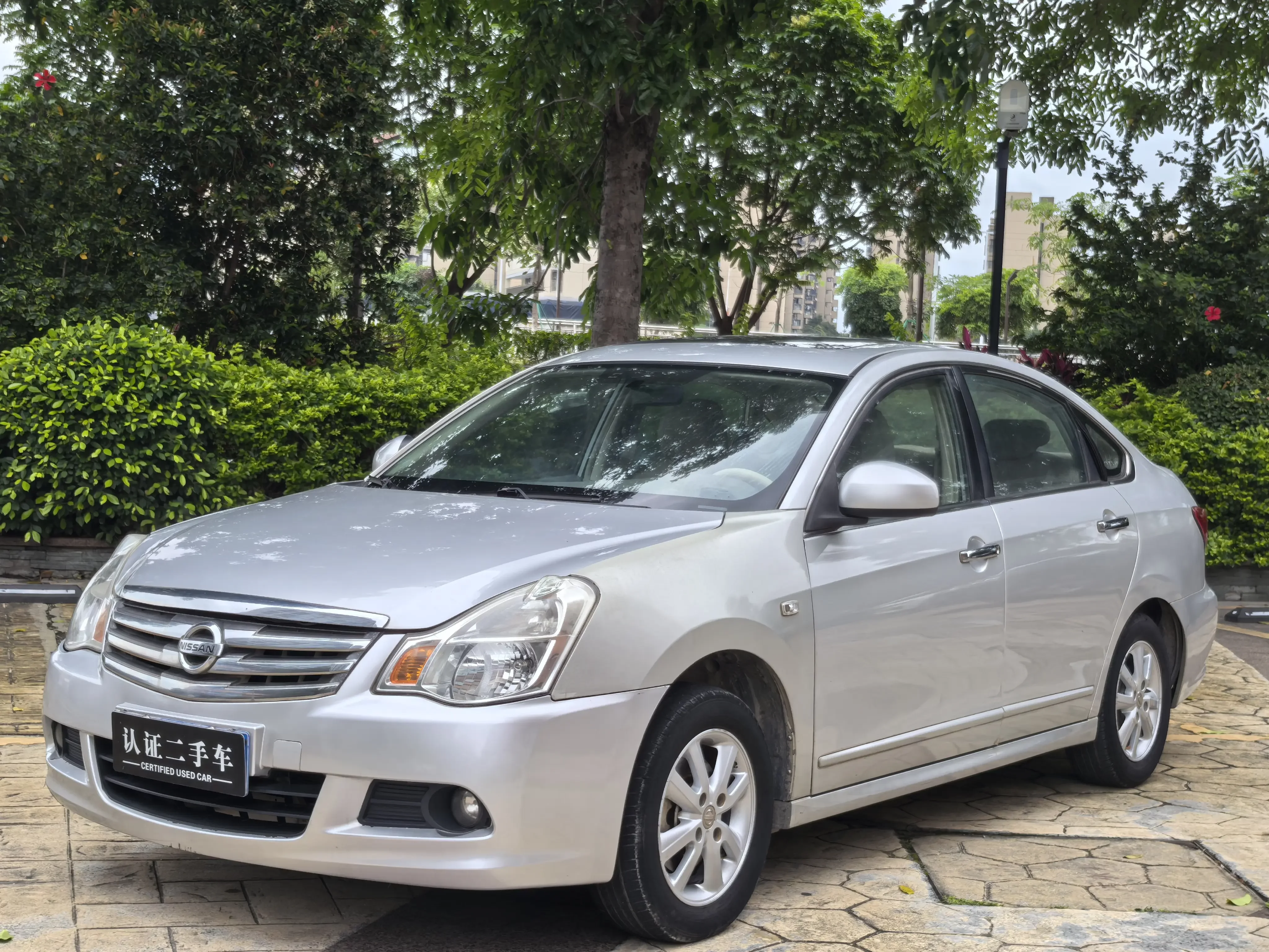 Nissan Sylphy