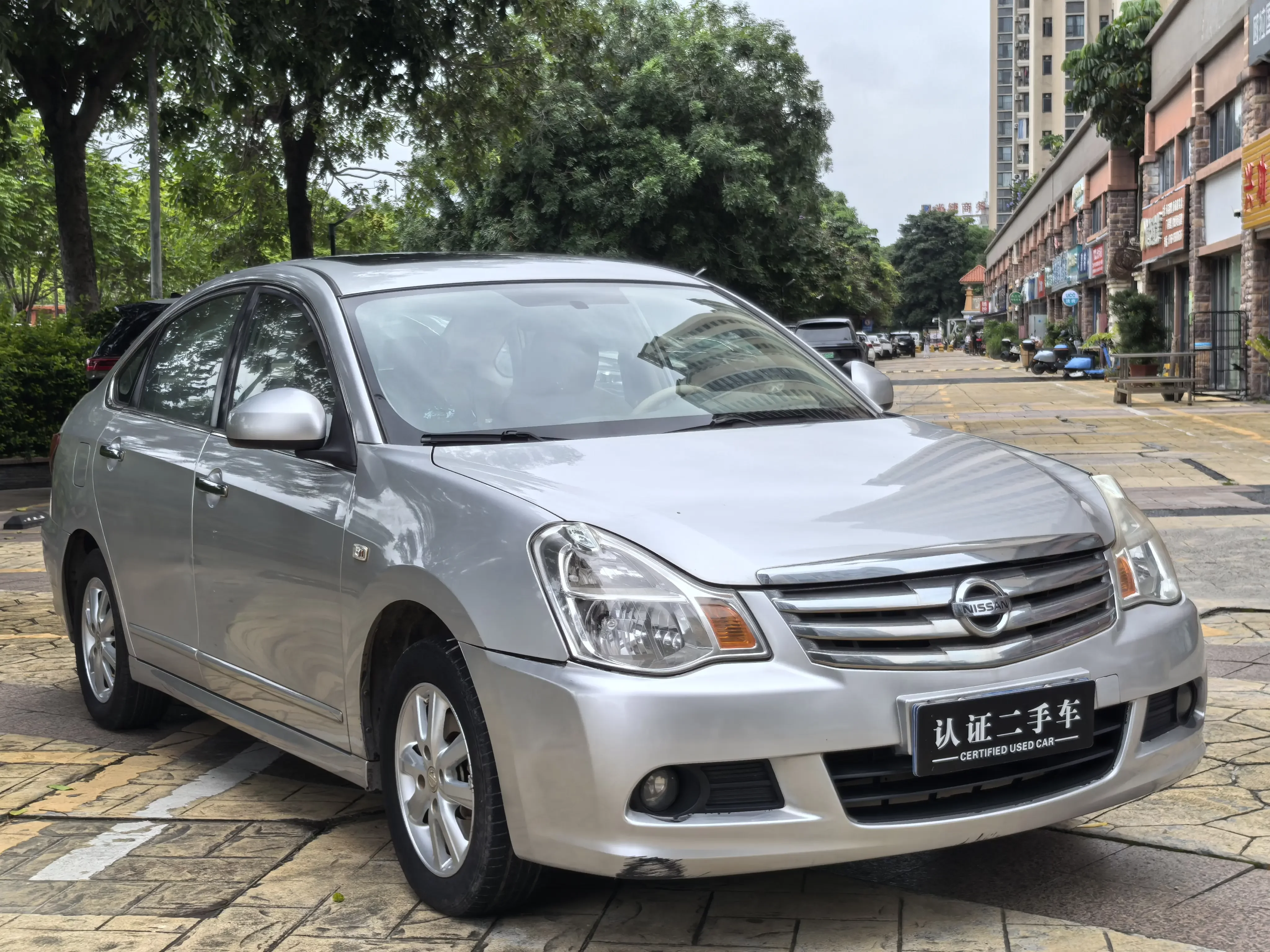 Nissan Sylphy