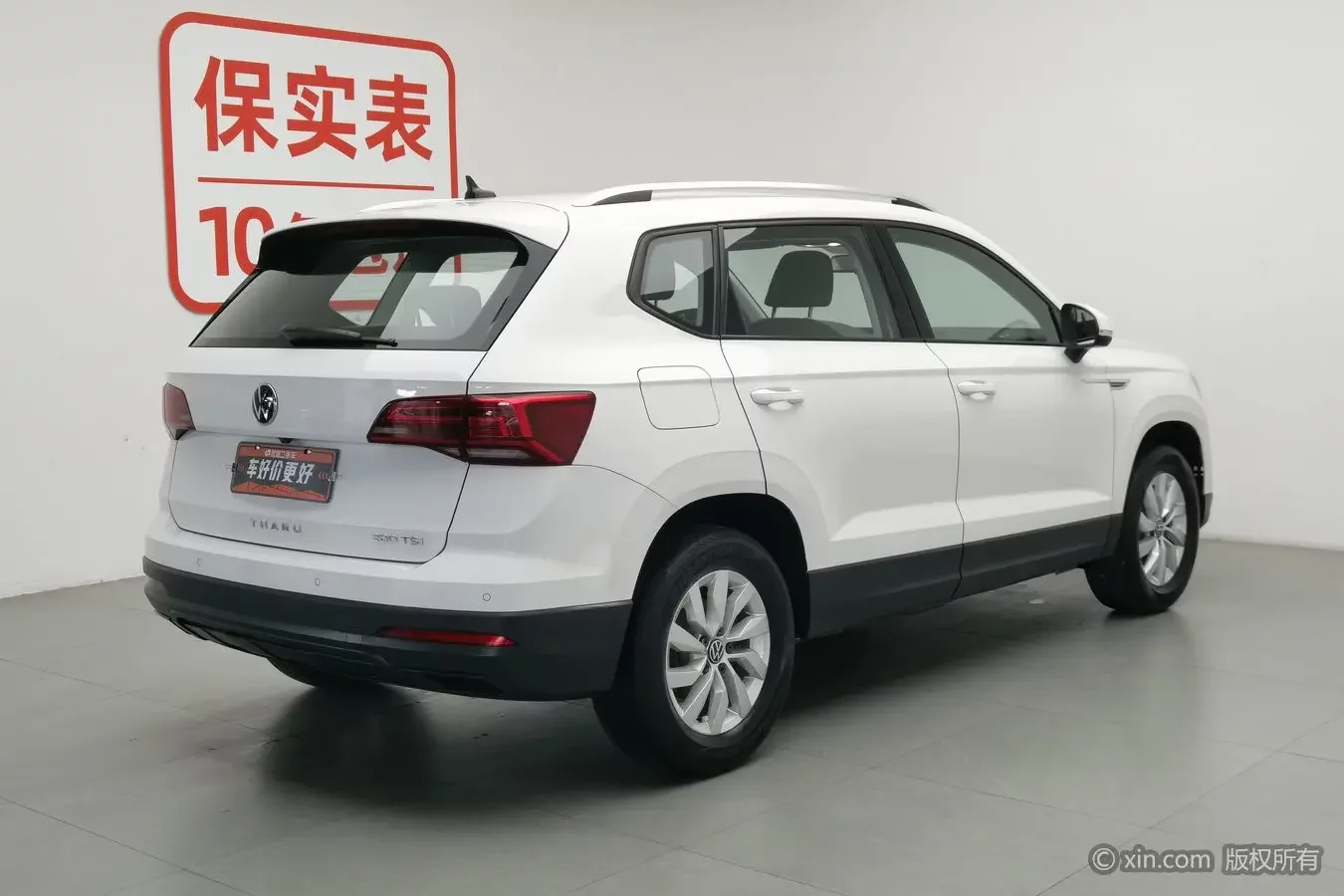 Volkswagen Tharu