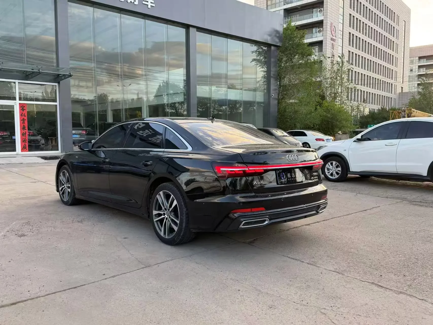 Audi A6L