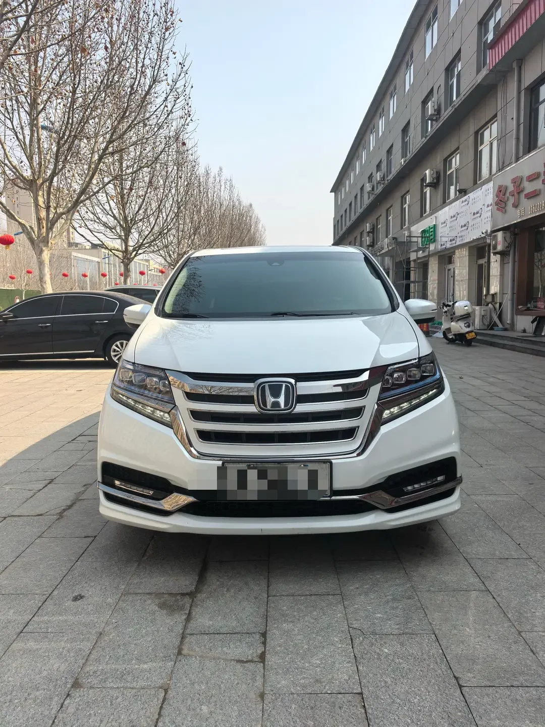 Honda Elysion