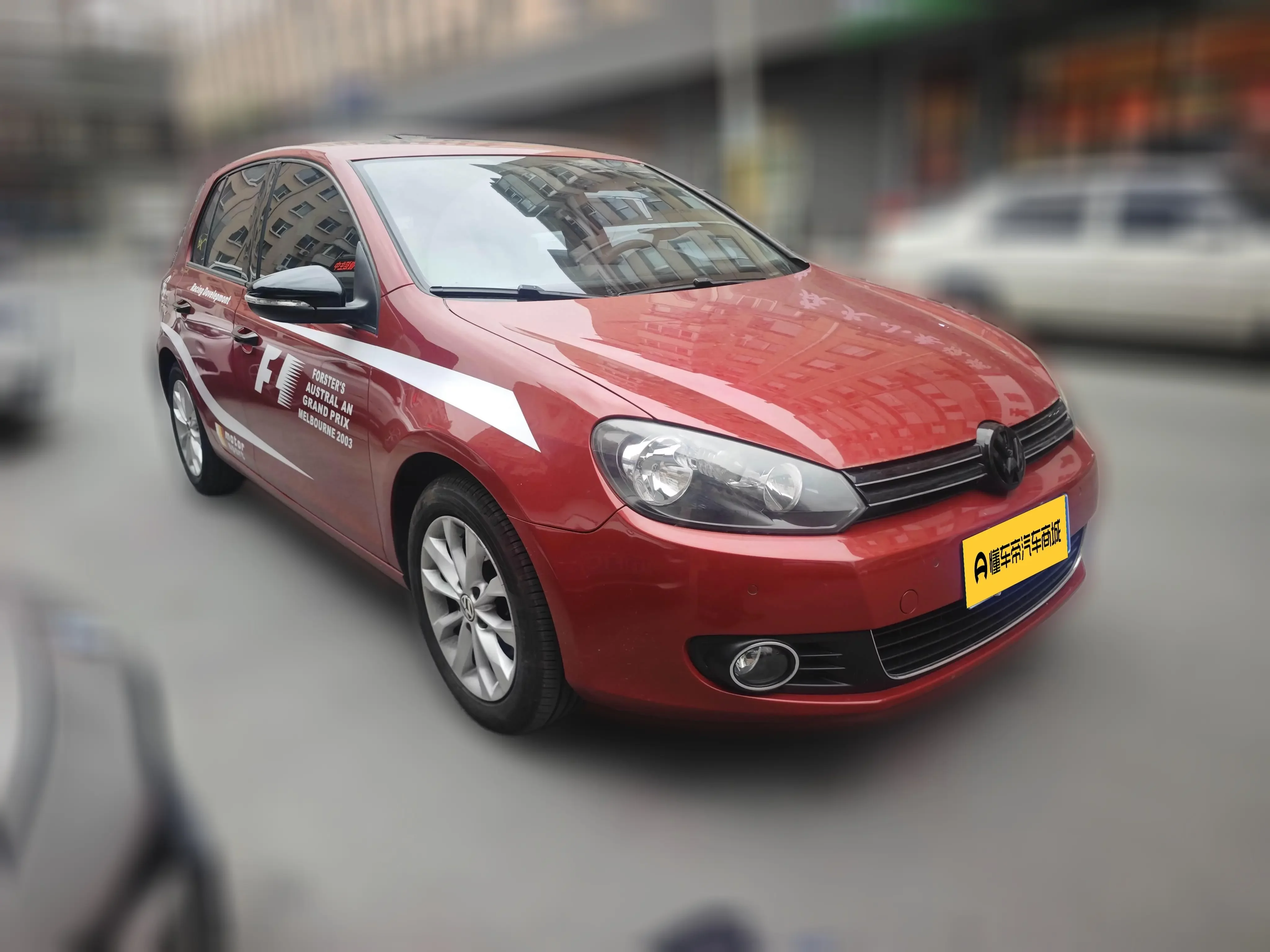 Volkswagen golf