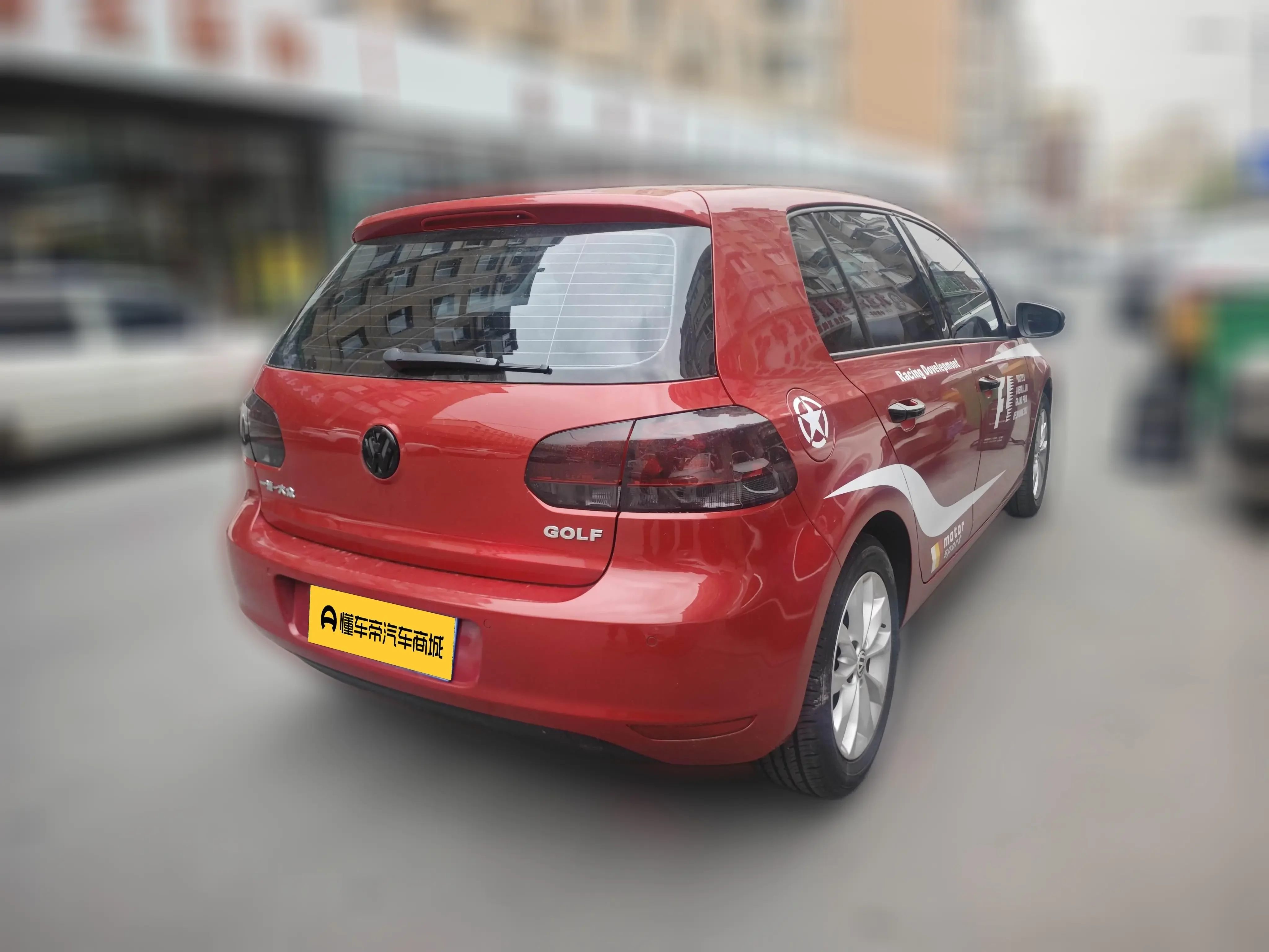 Volkswagen golf