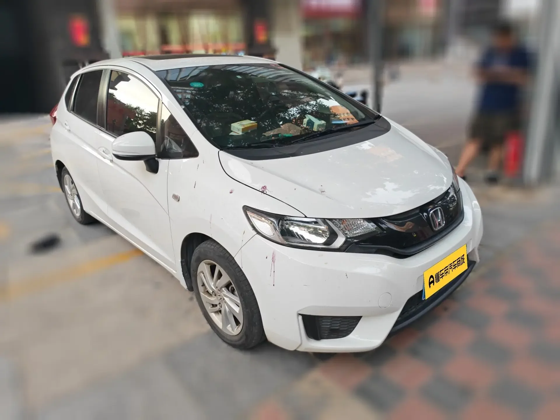 Honda Fit