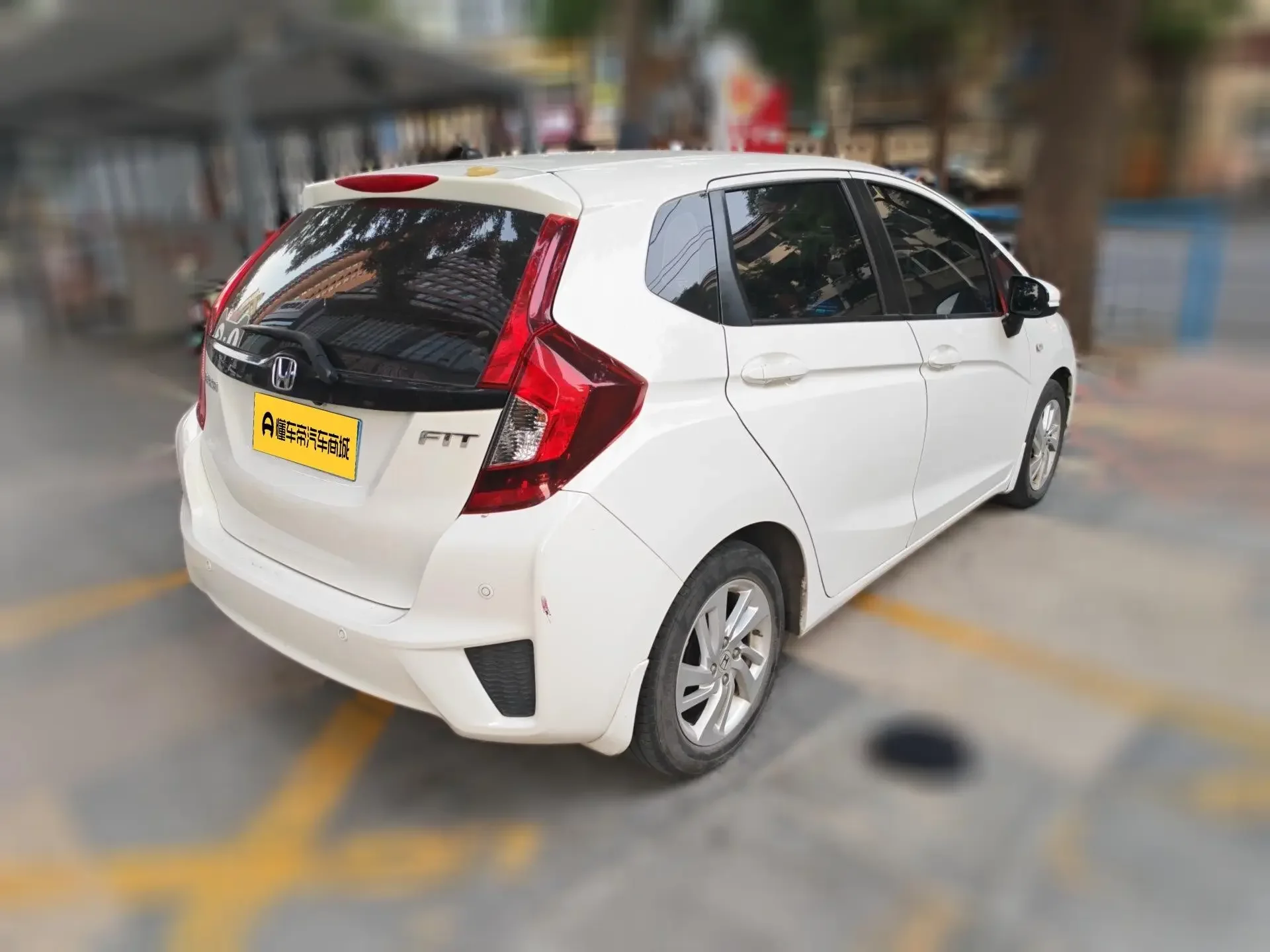 Honda Fit