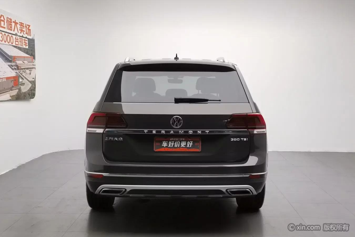 Volkswagen Teramont