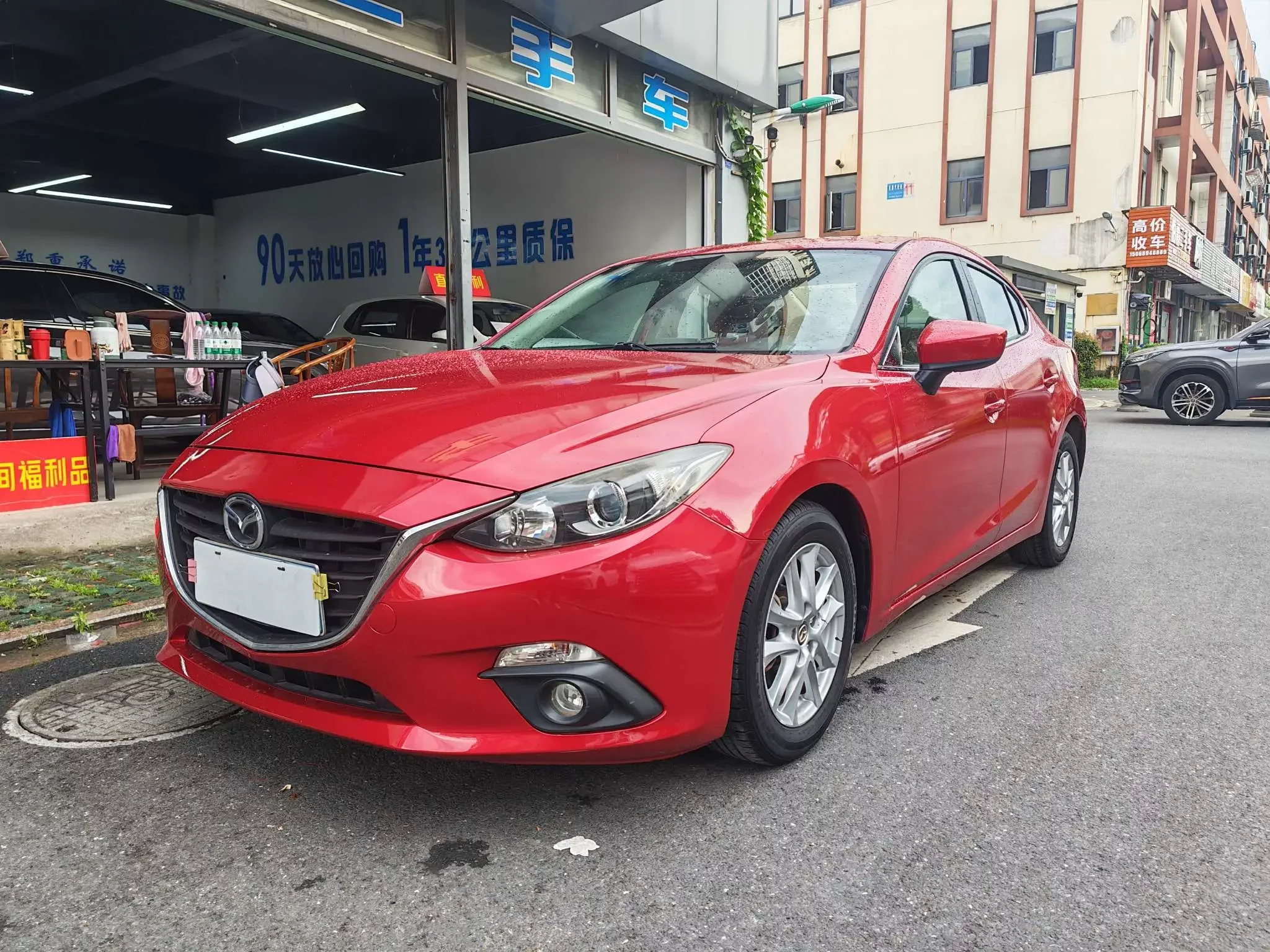 Mazda Axela