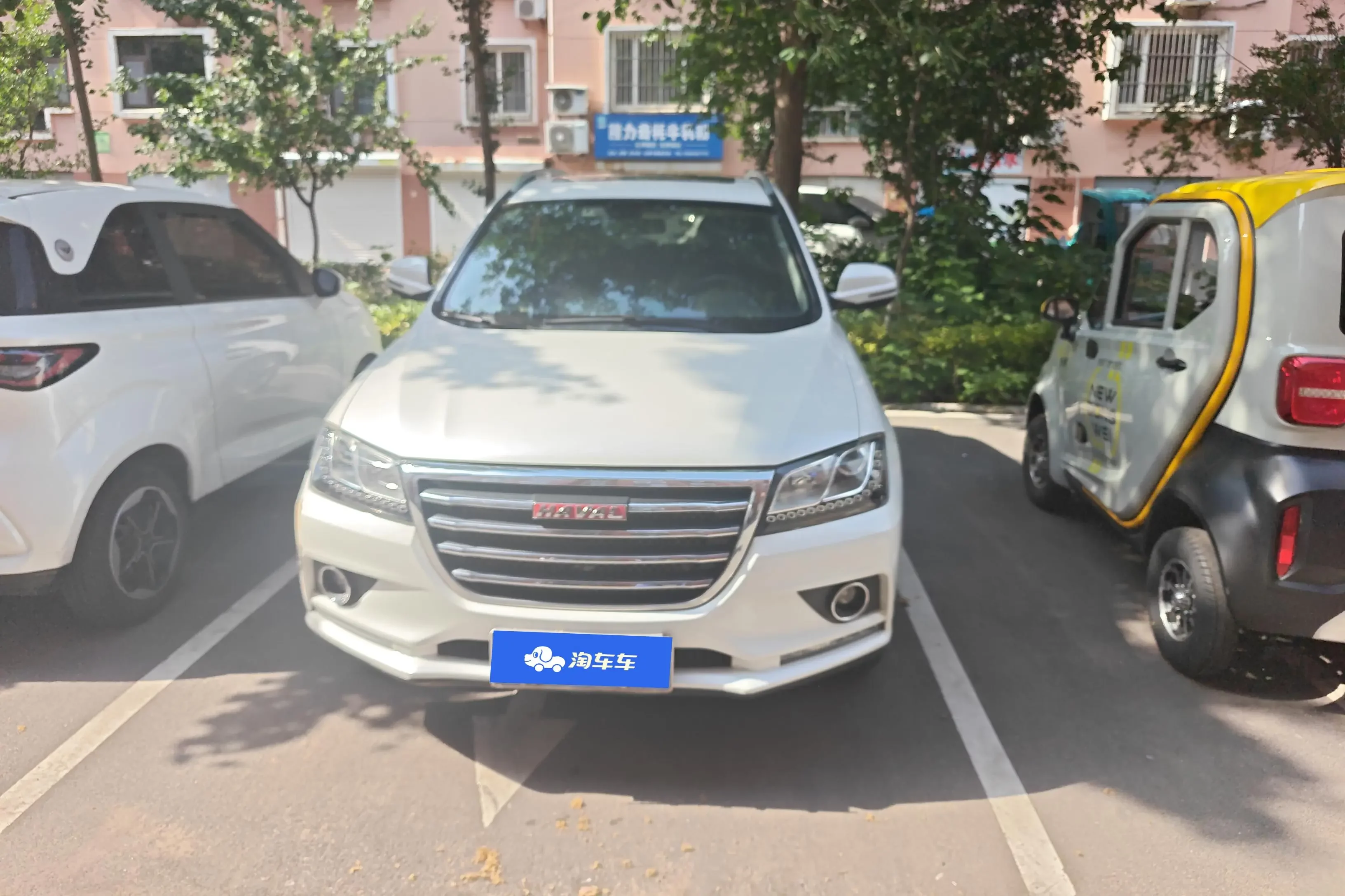 Haval H2