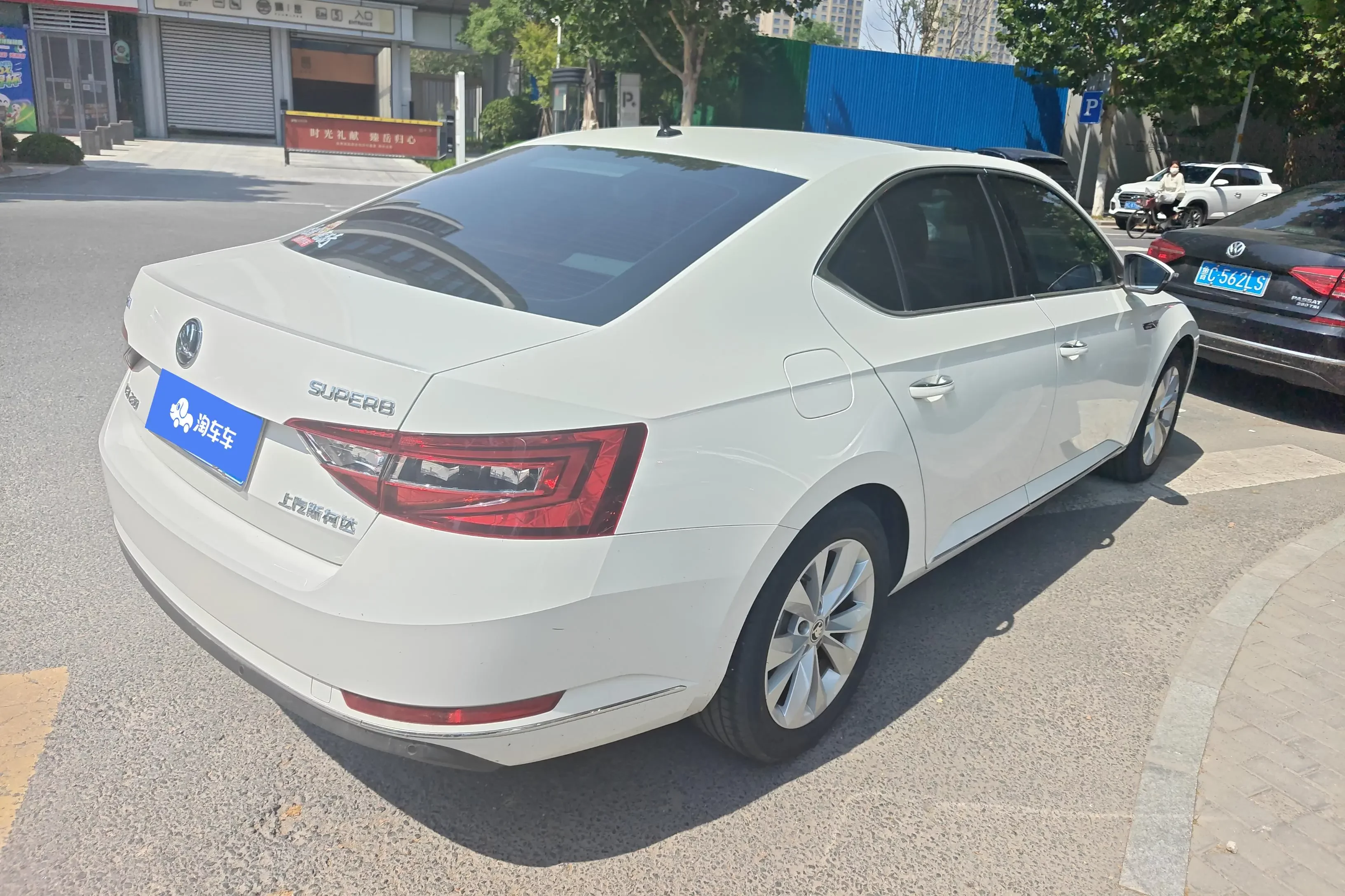 Skoda Speedy
