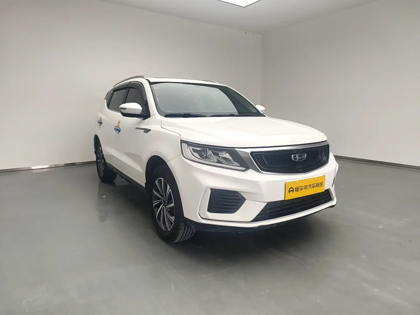 Geely Vision X6