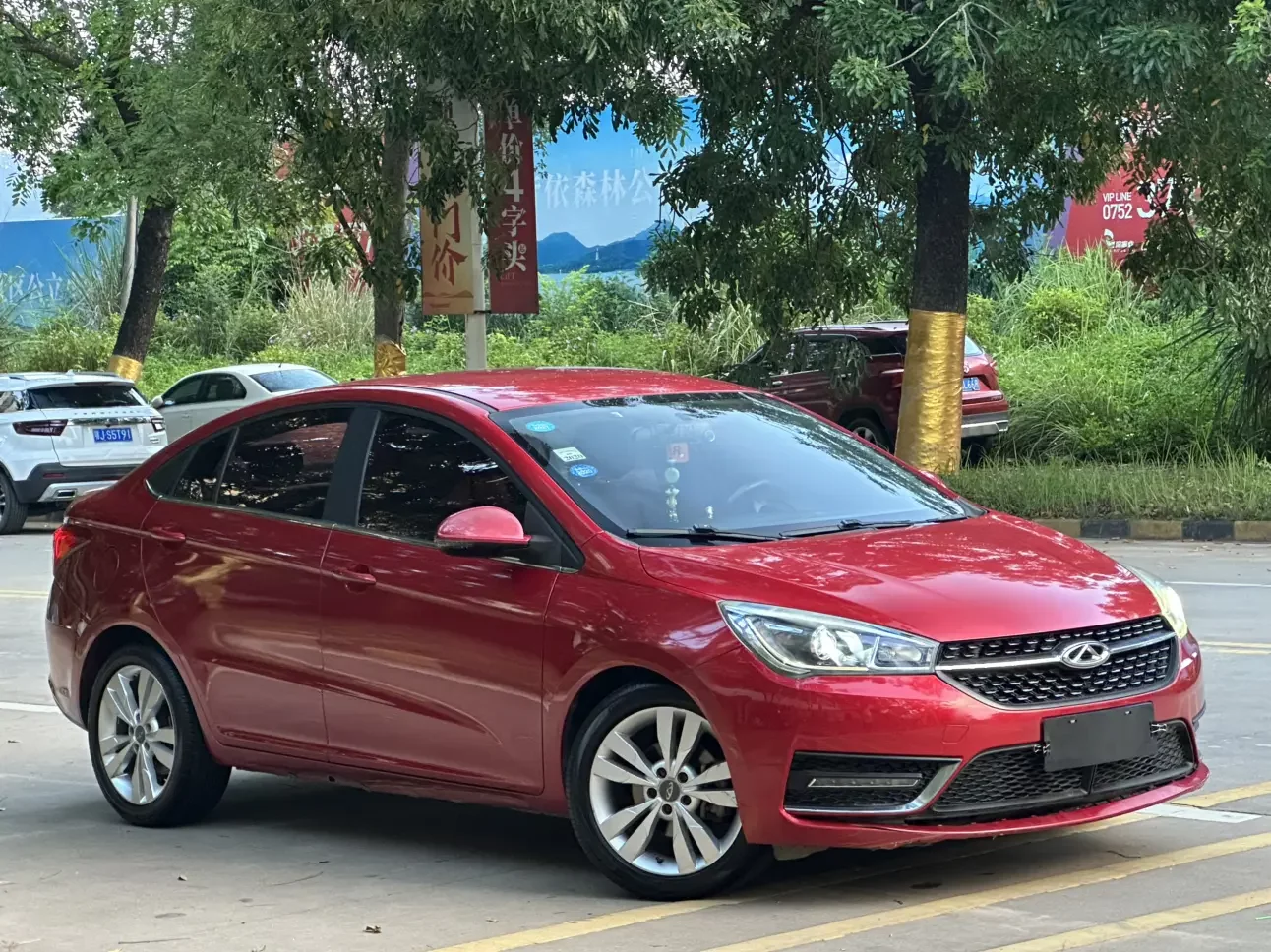 Chery Arrizo 5