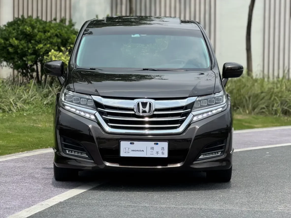 Honda Elysion