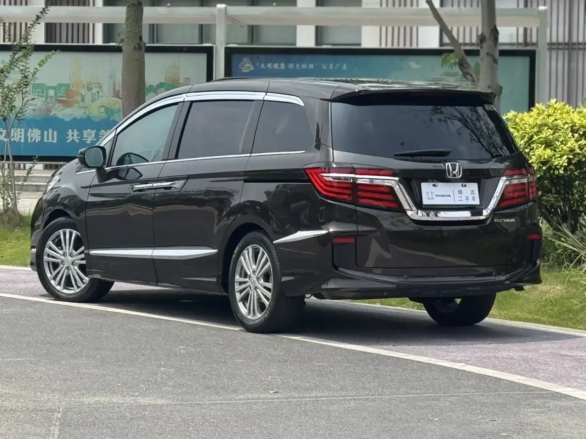 Honda Elysion