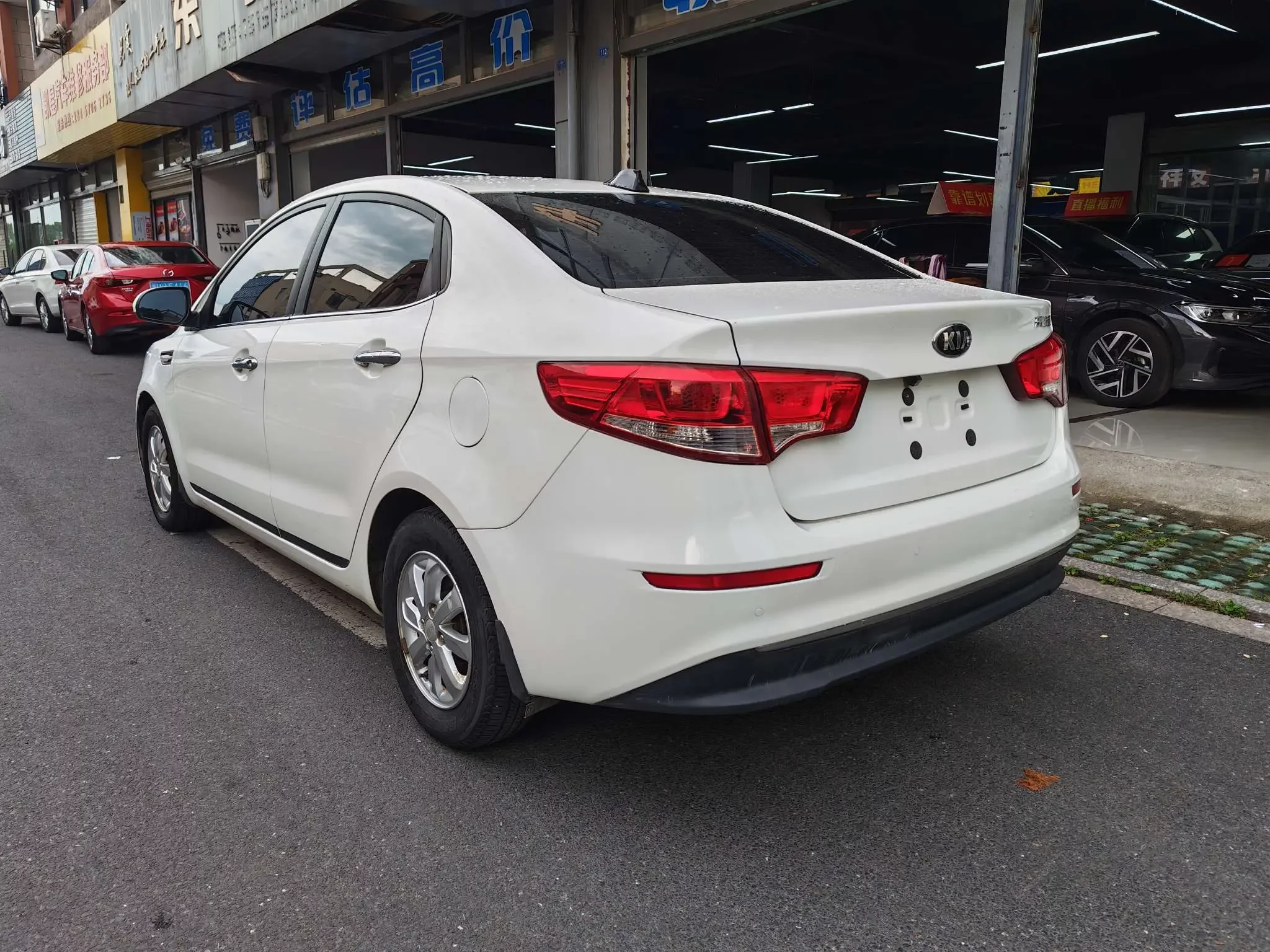 Kia K2