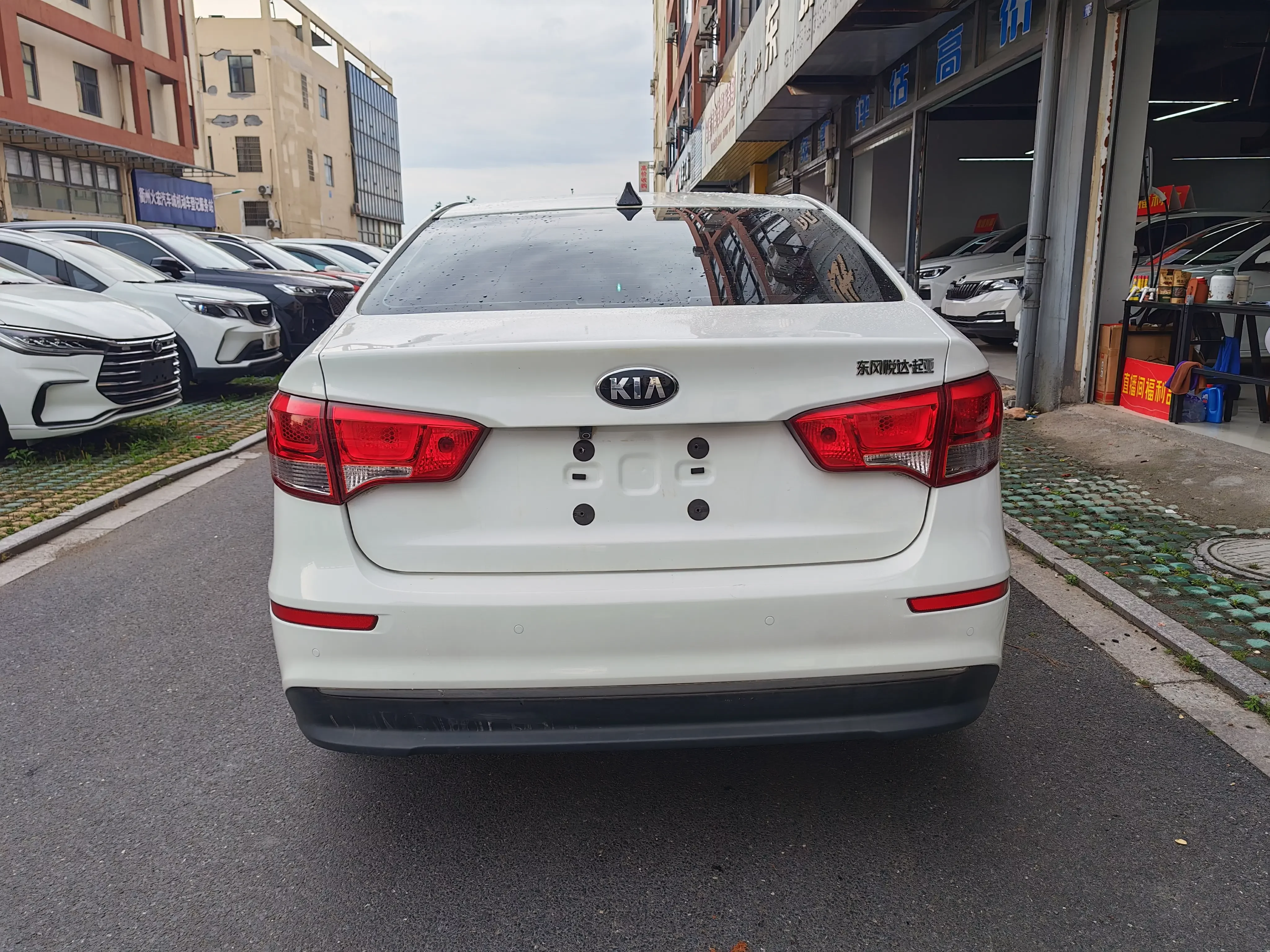 Kia K2