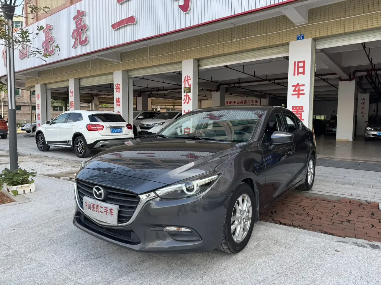 Mazda Axela