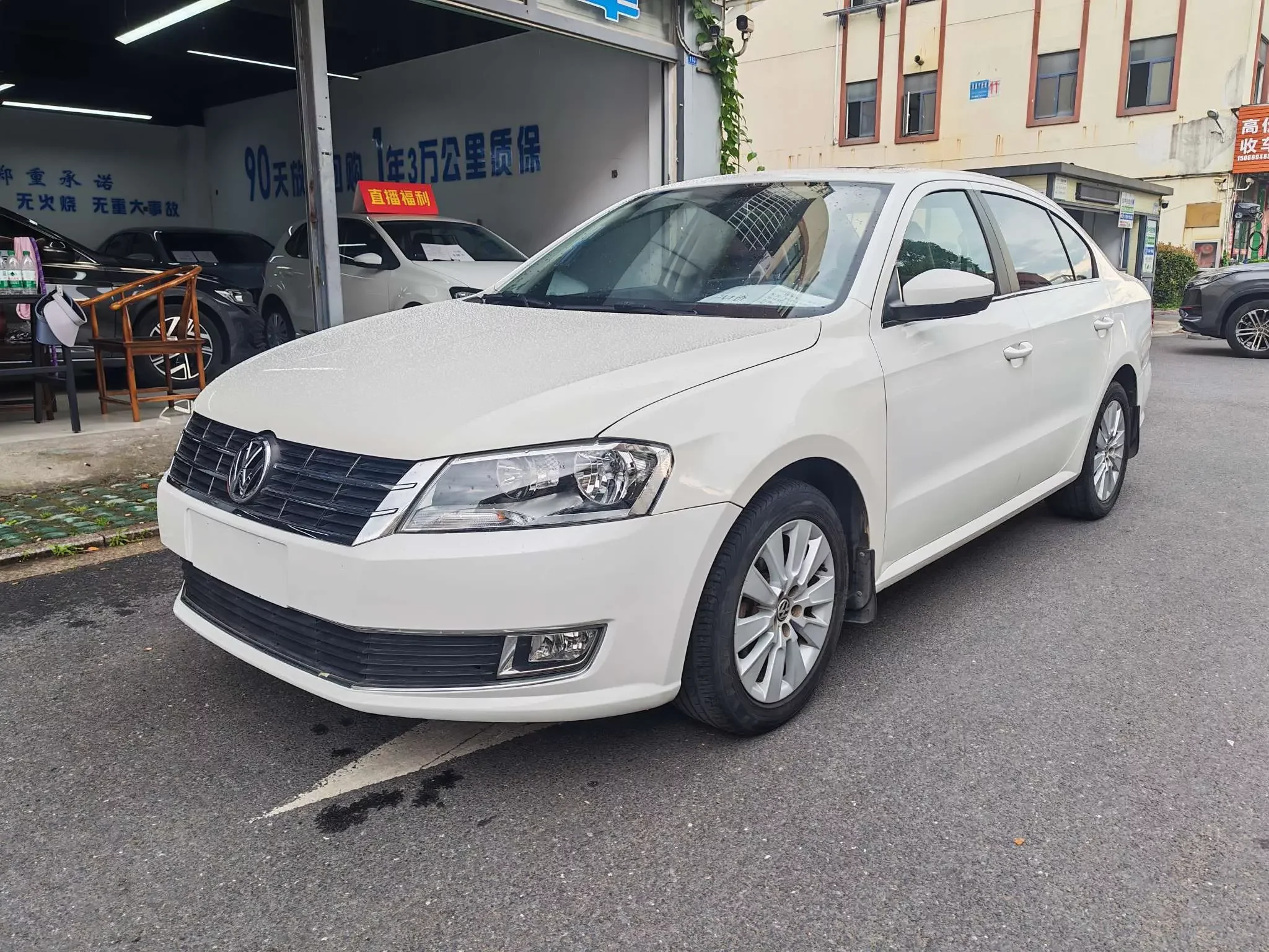 Volkswagen Lavida
