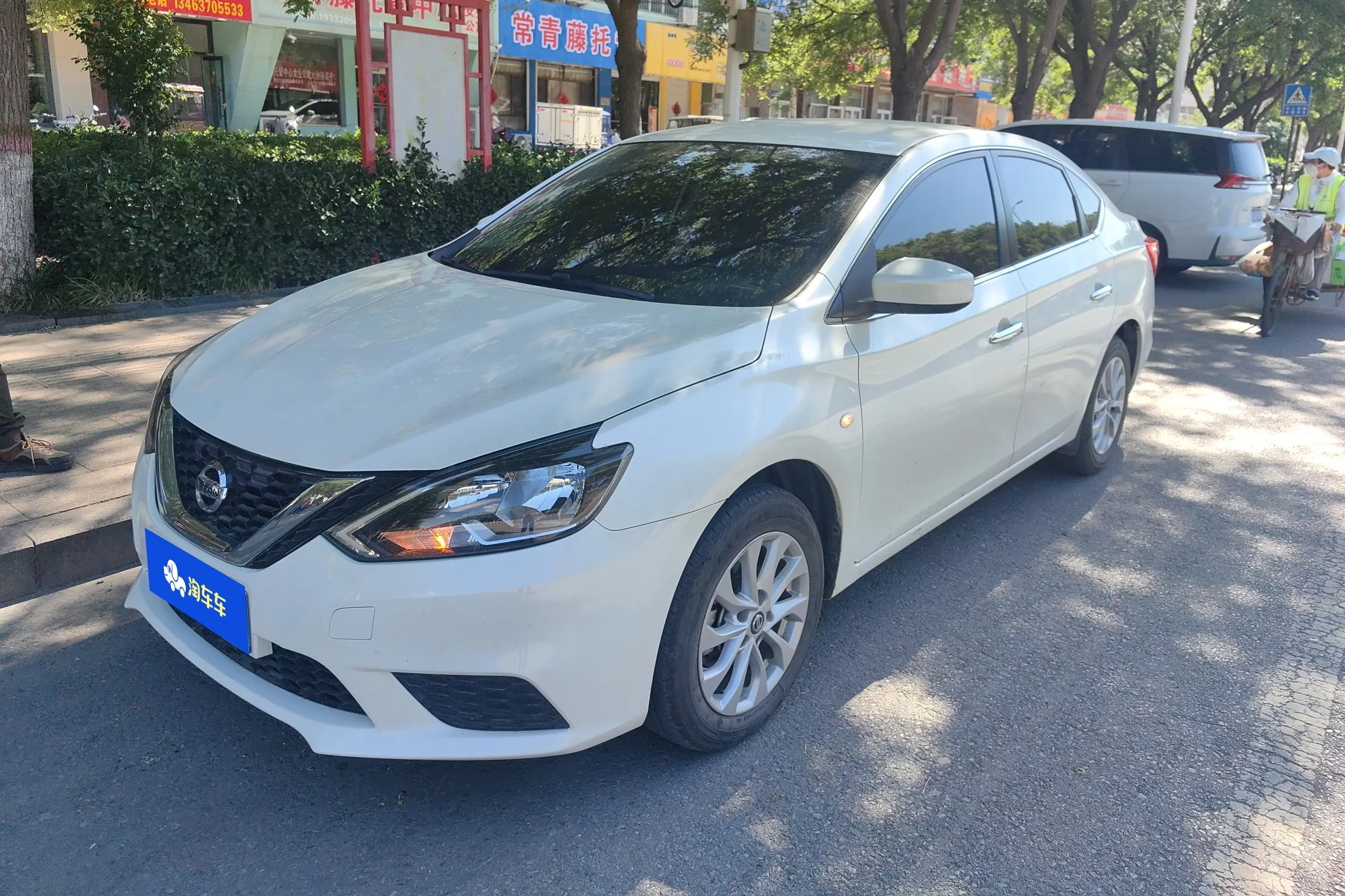 Nissan Sylphy