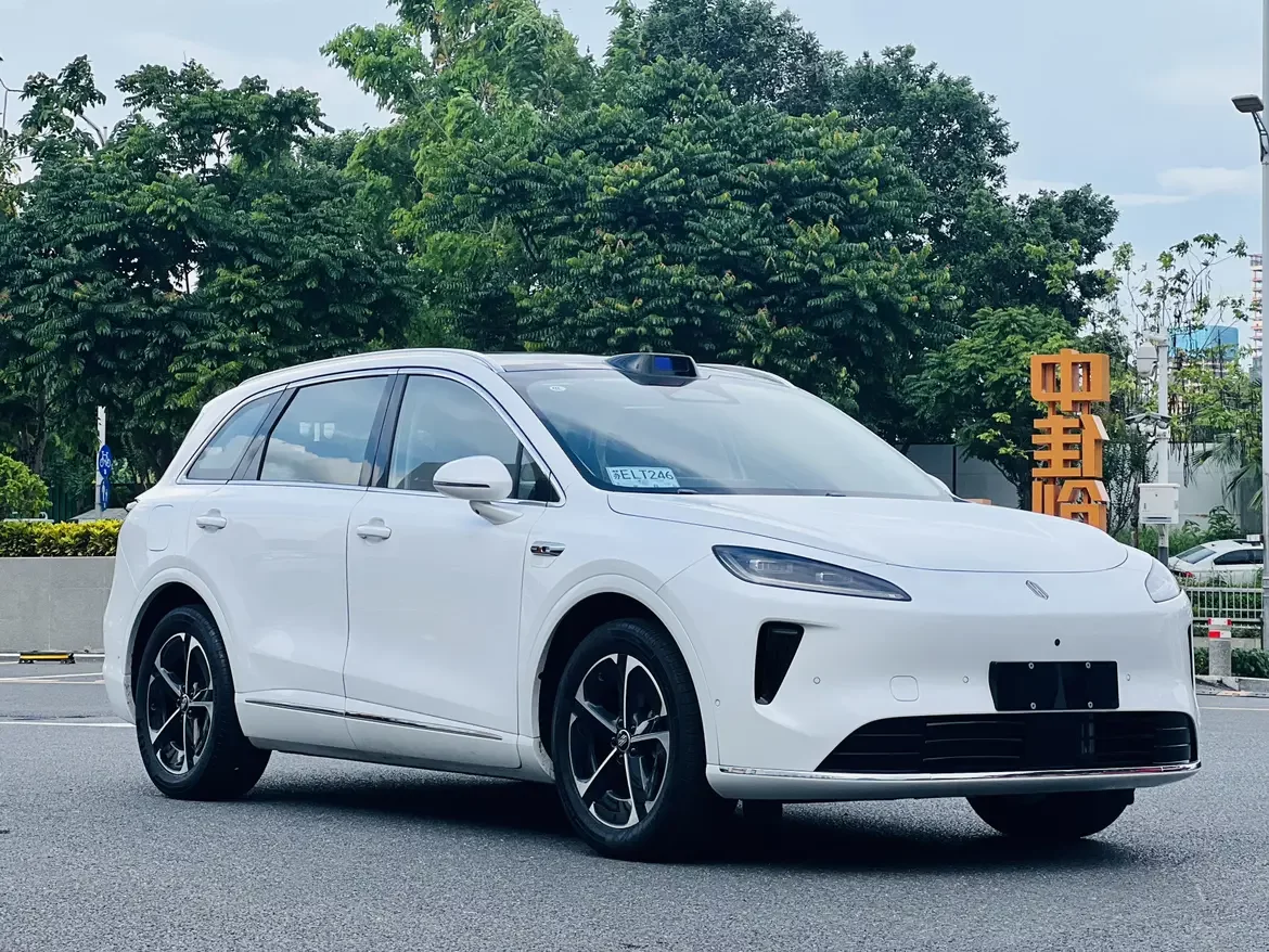 Shangjie H5