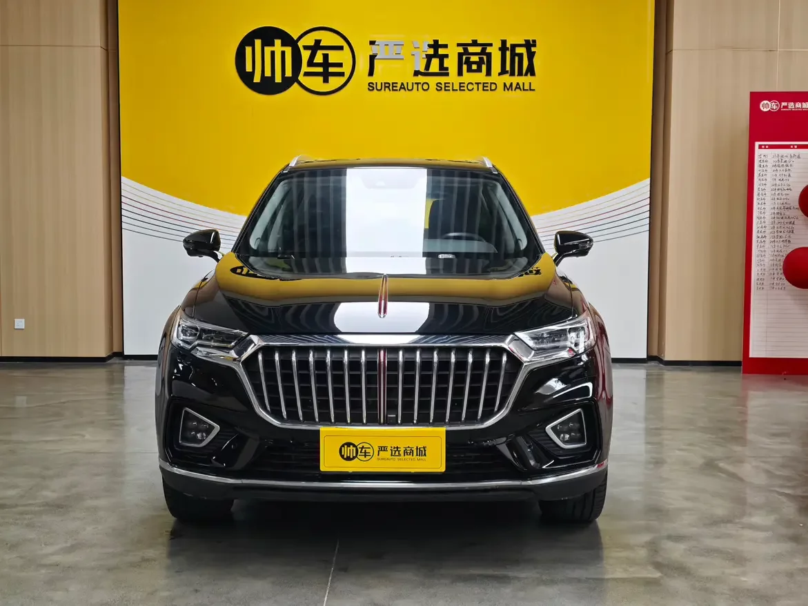 Hongqi HS5