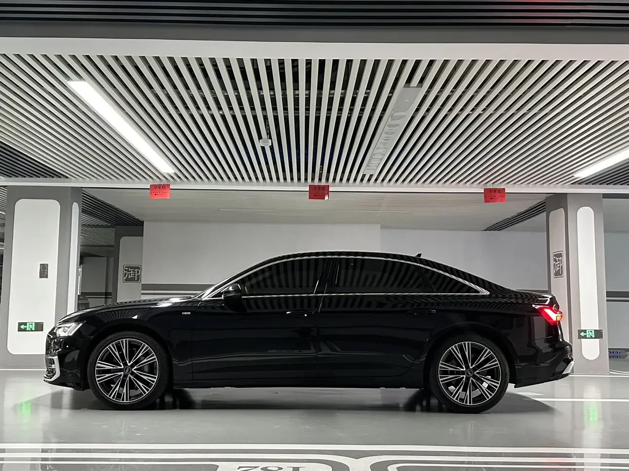 Audi A6L