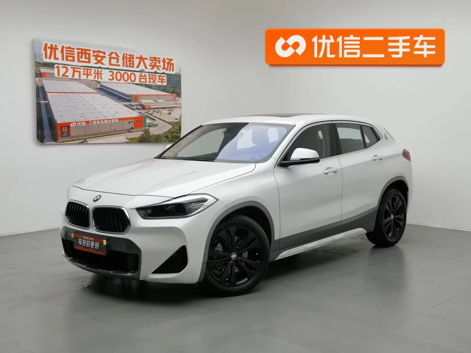 BMW X2