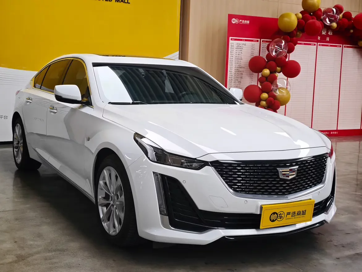 Cadillac CT5