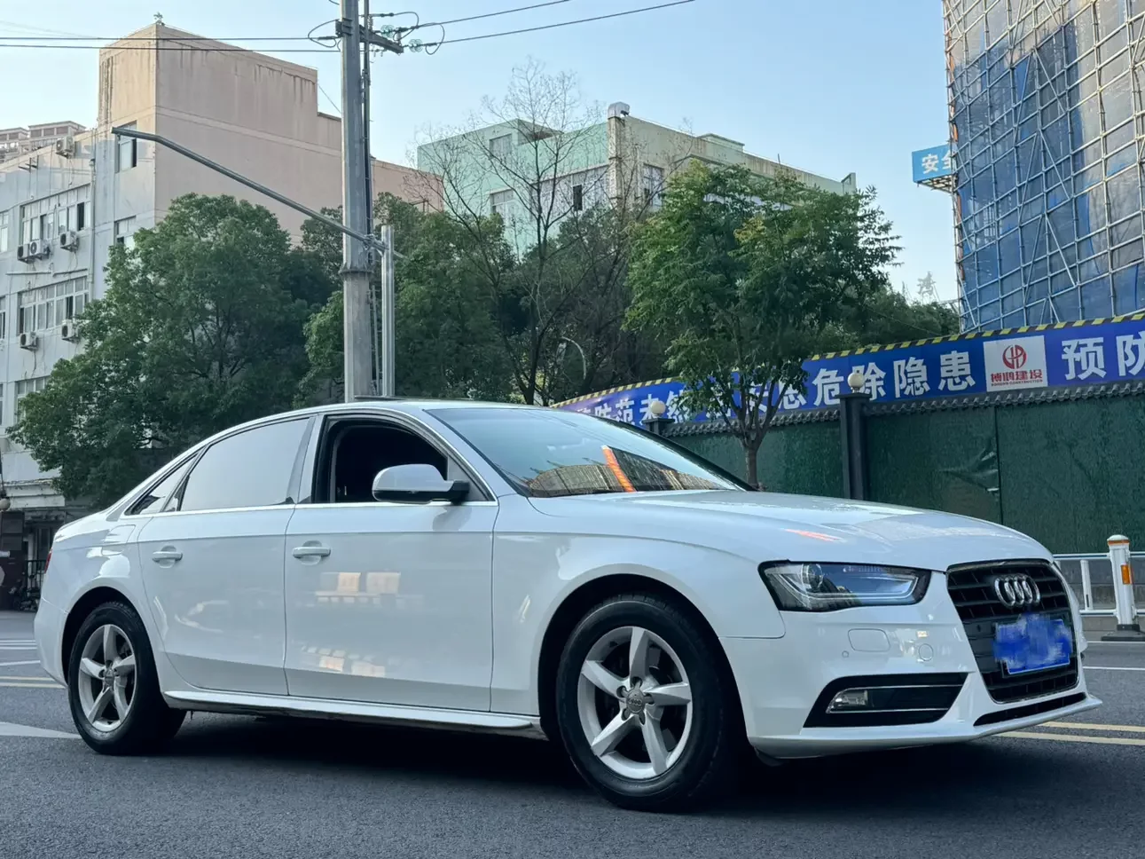 Audi A4L