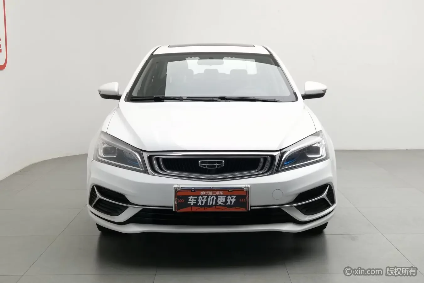 Geely emgrand